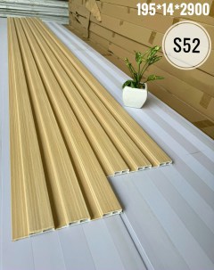 Tấm Nhựa Ốp Tường Lam 3 Sóng S52 Homesky